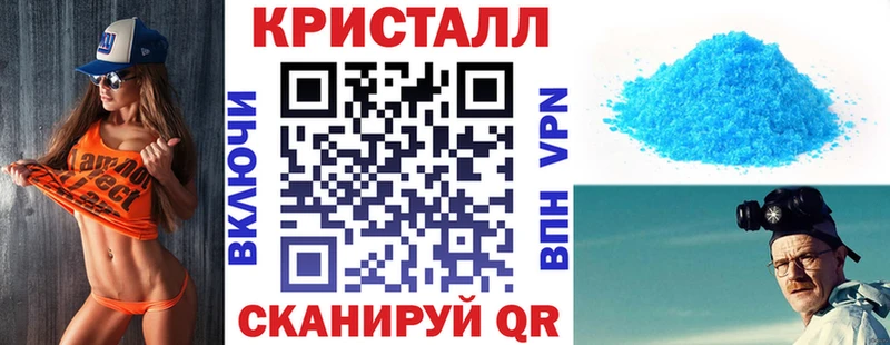 Amphetamine 98% как найти закладки Заводоуковск