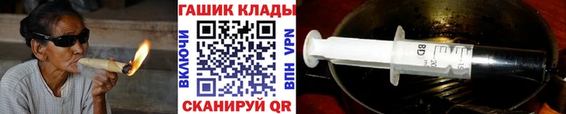 Гашиш 40% ТГК  хочу наркоту  Заводоуковск 