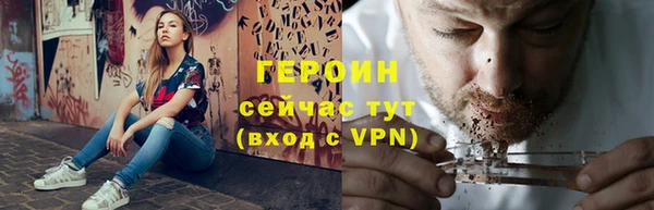 mdma Волосово
