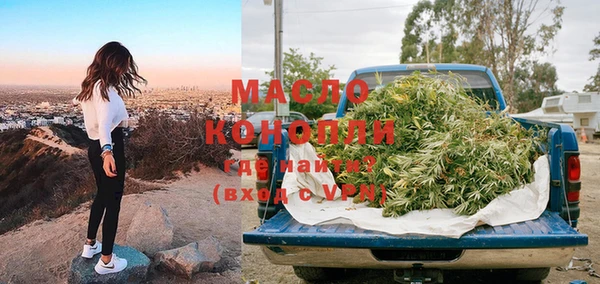 MDMA Premium VHQ Бородино