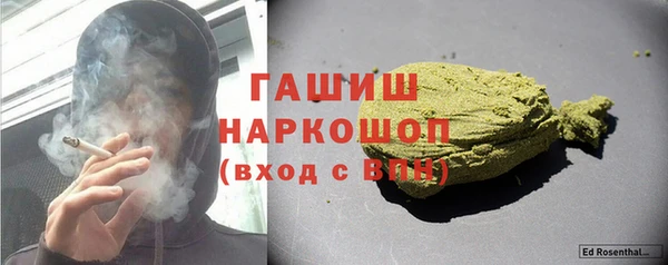 МДПВ Богородицк