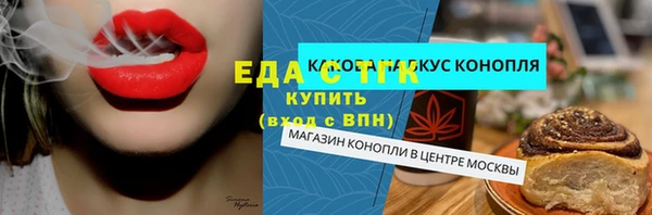 кокаин колумбия Володарск