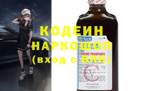 круглые Волоколамск