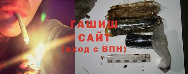 MDMA Premium VHQ Бугульма