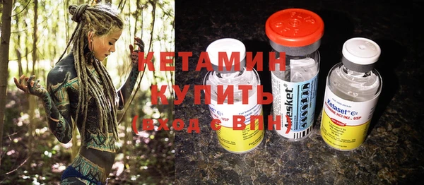 mdma Волосово