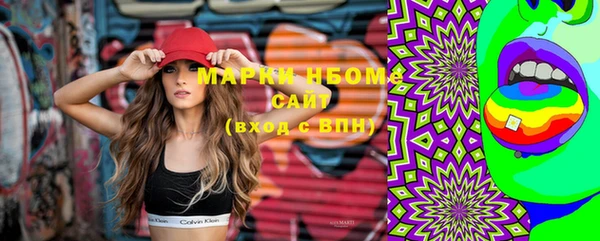 MDMA Premium VHQ Бородино