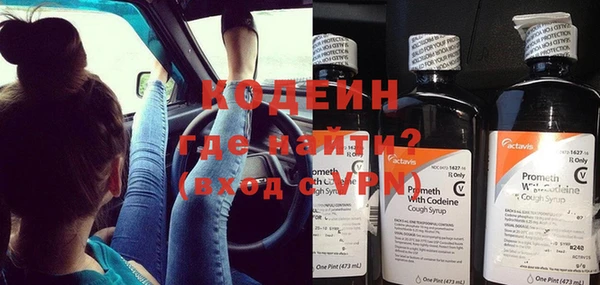 MDMA Premium VHQ Бородино