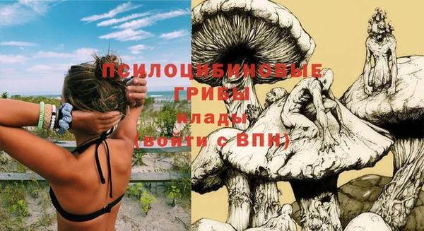 мефедрон мука Бронницы