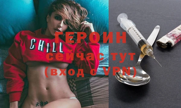 mdma Волосово
