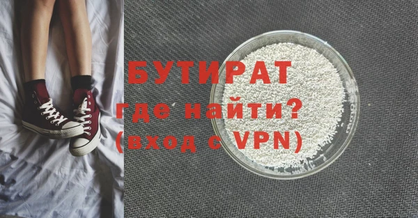кокаин колумбия Ахтубинск