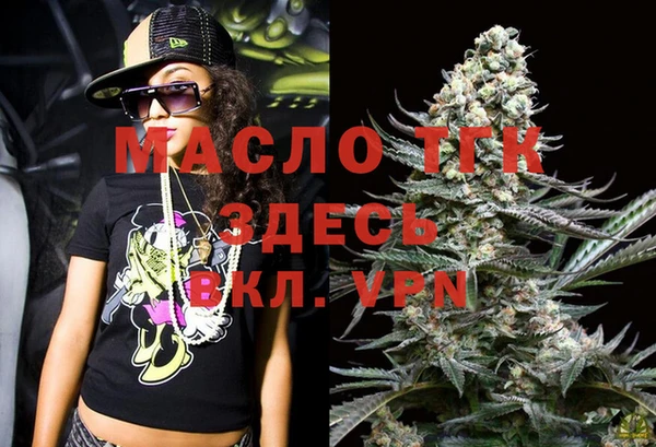 MDMA Premium VHQ Бородино