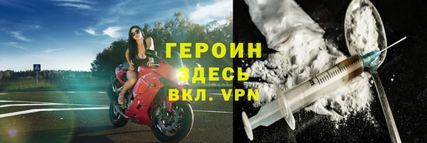 круглые Волоколамск